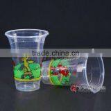460ml Disposable Plastic Cup thumbnail-1