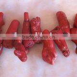 Price Coral Beads thumbnail-1