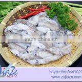 Frozen Food Baby Squid thumbnail-1
