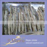 2015 China Cheapest Types of Seafood thumbnail-1