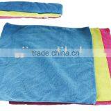 Microfiber Cloth thumbnail-1