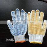 Double Side PVC Dotted Working Gloves thumbnail-5