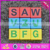 2016 New Design Educational Letters Wooden Blocks for Toddlers W14B071 thumbnail-3