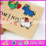 2016 New and Popular Children Wooden Cartoon Animal Domino Toy WJ277610 thumbnail-6