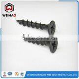 Bugle Head Phillip Drive Fine Coarse Thread Self Drilling Drywall Screw Gypsun Board Screws thumbnail-1
