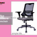 Durable Mesh Office Computer Chair With Adjustable Headrest and Lumbar Support thumbnail-5
