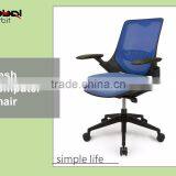 High Quality Swivel Chair, Adjustable Reclining Ergonomic Mesh Office Chair thumbnail-3