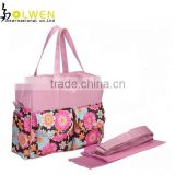 Printed Flower Colorful Diaper Bag