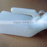 New Design Economy Unisex Urine Bottle Urinal thumbnail-4