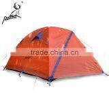 Professional Outdoor Camping Multi-person Double-layer Tent thumbnail-1