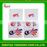 High Quality Yeast Products- Instant Dry Yeast thumbnail-3