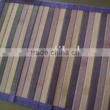Purple Bamboo Carpet thumbnail-1