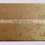 Gift Box thumbnail-1