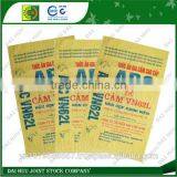 Animal Feed for PP Woven Plastic Sack thumbnail-1