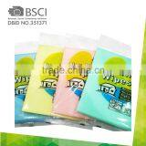 Folded Needle Punched Nonwoven Disposable Viscose Cleaning Wipes thumbnail-2