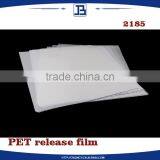 Jiabao Matte High Quality Siliconized PET Screen Printing Film With Cold Hot Peeling thumbnail-2
