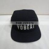 Print Snapback Cap for Boy in Guangzhou thumbnail-1
