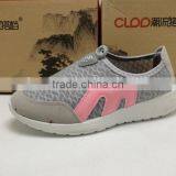 GZY Hot Selling Outdoors Ladies Shoes in Dubai Mesh High Quality Stock 2017 thumbnail-5