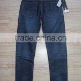 GZY Jeans Manufacturers Turkey Stock Jeans Pants Price thumbnail-2