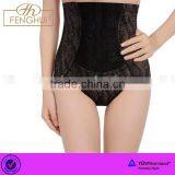 Summer Thin Carry Buttock Body Underwear thumbnail-1