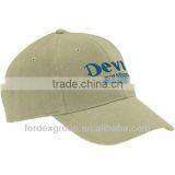 All Star Cap thumbnail-1