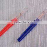 Seam Ripper thumbnail-1