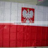 Promotion Flag thumbnail-1