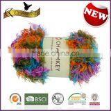 Charmkey Metallic Yarn Blended Yarn Mixed Color Dyed Fancy Fluffy Eyelash Yarn thumbnail-2