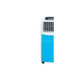 Portable air cooler LL08-BC (air flow: 800m/h)
