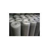Welded Wire Mesh