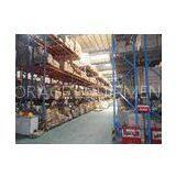 Cold Rolled Steel Heavy Duty Rack Shelving System 12M for Warehouse thumbnail-1