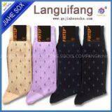 Wholesale 2015 Custom Knitted high Quality men Socks thumbnail-1