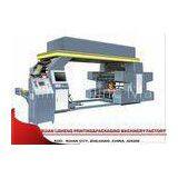 High Efficiency Film Printing Machine , Multifunction Flexo Printing Machine thumbnail-1