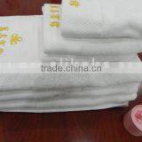 Cotton Hotel Towel Set thumbnail-1