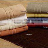 Bath Towels And Bath Mats