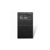 Battery for Nokia BL-4U