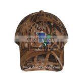 Camo Cap/Camo Hat thumbnail-1