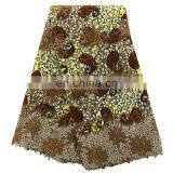 2016 Unique African Print With Tulle Fabric for Women thumbnail-1