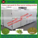 Grass Seeds Planting Machine/Barley Grass Growing Machine thumbnail-2