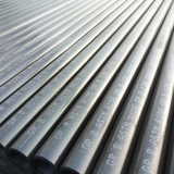 American Standard steel pipe22x1.8, A106B28*2.5Steel pipe, Chinese steel pipe51*4.5Steel Pipe