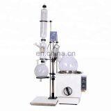 Factory Price Rotary Evaporator Steam Distillation Equipment