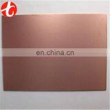 0.5mm Thickness Copper Sheet Price thumbnail-4