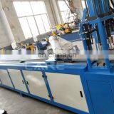 PH-125CNC Automatic Hydraulic Square Pipe Hole Punching Machine With Servo Feeding thumbnail-3