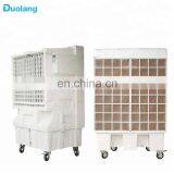 2018 Evaporative Air Cooler Air Conditioner for Industrial and Home thumbnail-1
