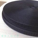80% Nylon 20% Polyester Hook and Loop Velcro Tape for Garment Industry thumbnail-4
