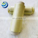 75d/72f Bamboo Charcoal Polyester Natural Plant Yarn 