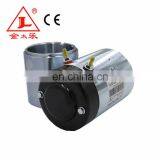 4.5' dc Electric Motors 24 Volt 2.2kw thumbnail-5