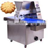 Top Quality Top Sell Depositor Cookie Machine Price thumbnail-2