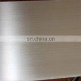 201 304 316 316L 310S 430 409 2205 321 410 Stainless Steel Plate Price thumbnail-3