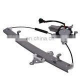 Регулятор электростеклоподъемника переднего левого окна 752 - 211 с двигателем для Nissan Versa 07 - 12 80721 - EE00A 80721 - EE00B 80721 - EE00D Высокого качества thumbnail-4